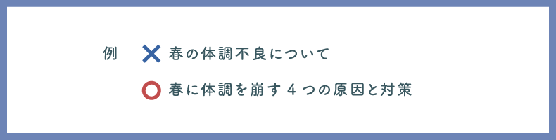 ライティング02_.png