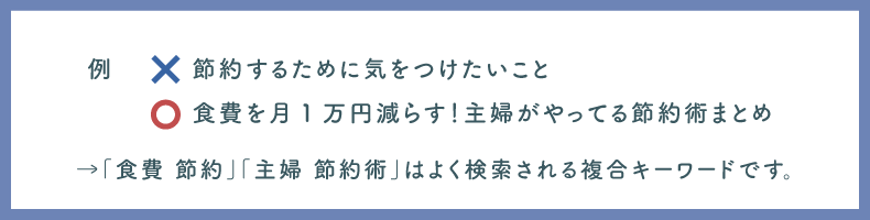 ライティング03.png
