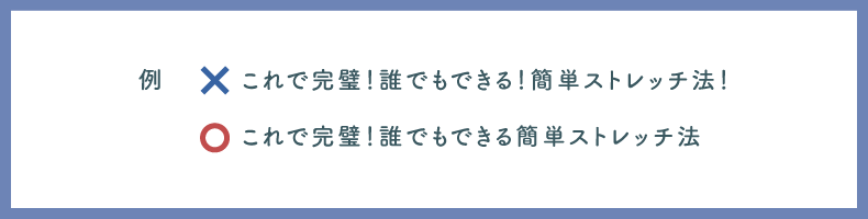 ライティング06.png